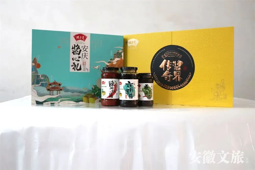 WeChat Image_20220720111438.jpg