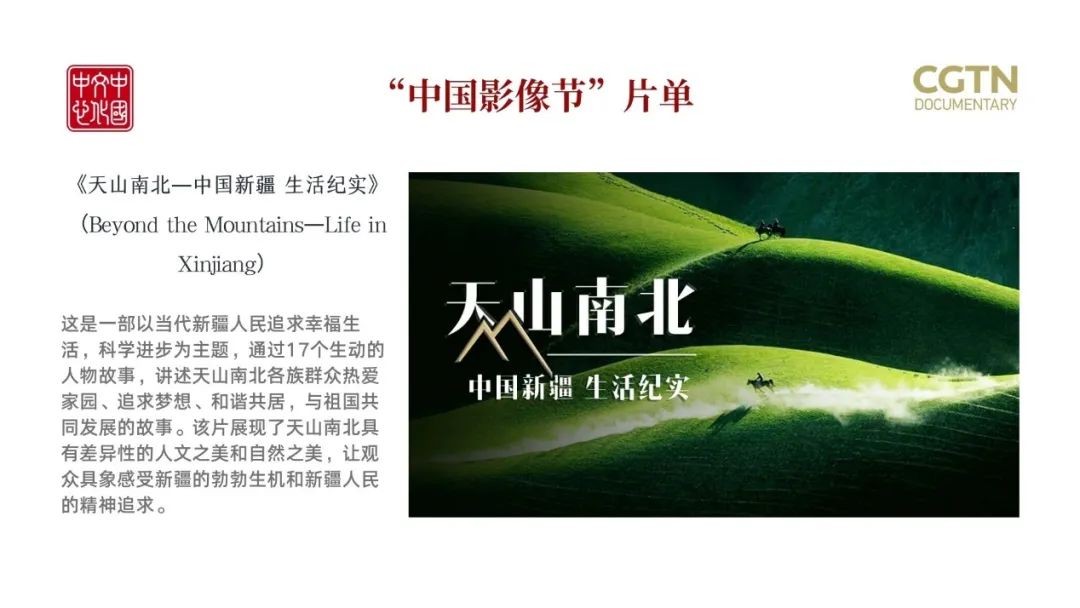 WeChat Image_20220726123947.jpg