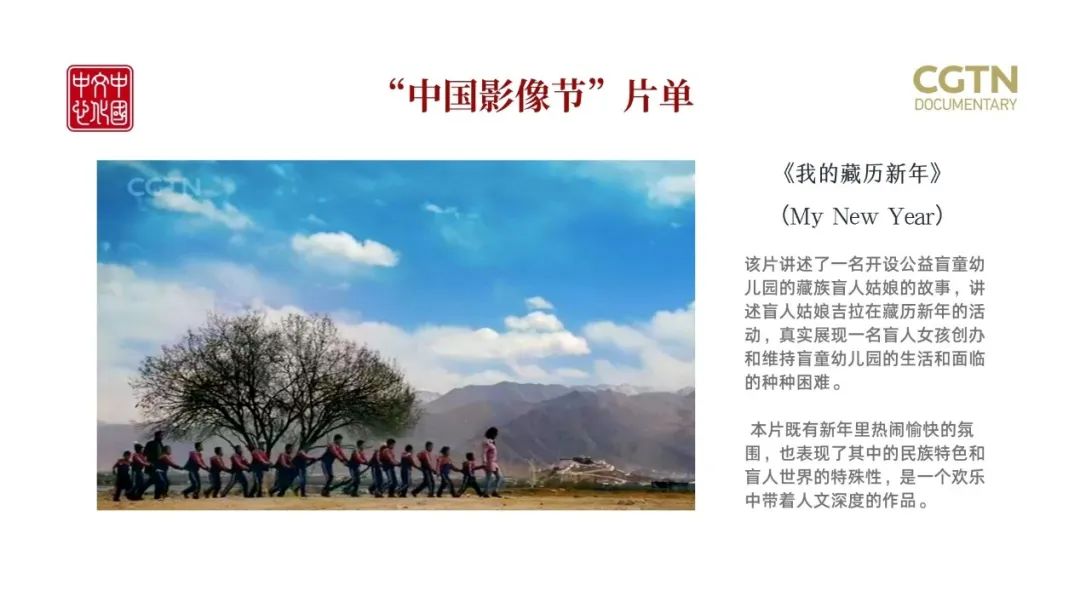 WeChat Image_20220726123950.jpg