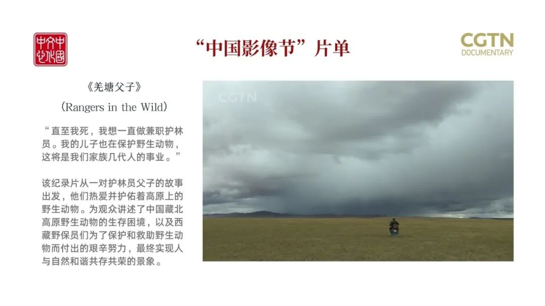 WeChat Image_20220726123955.jpg