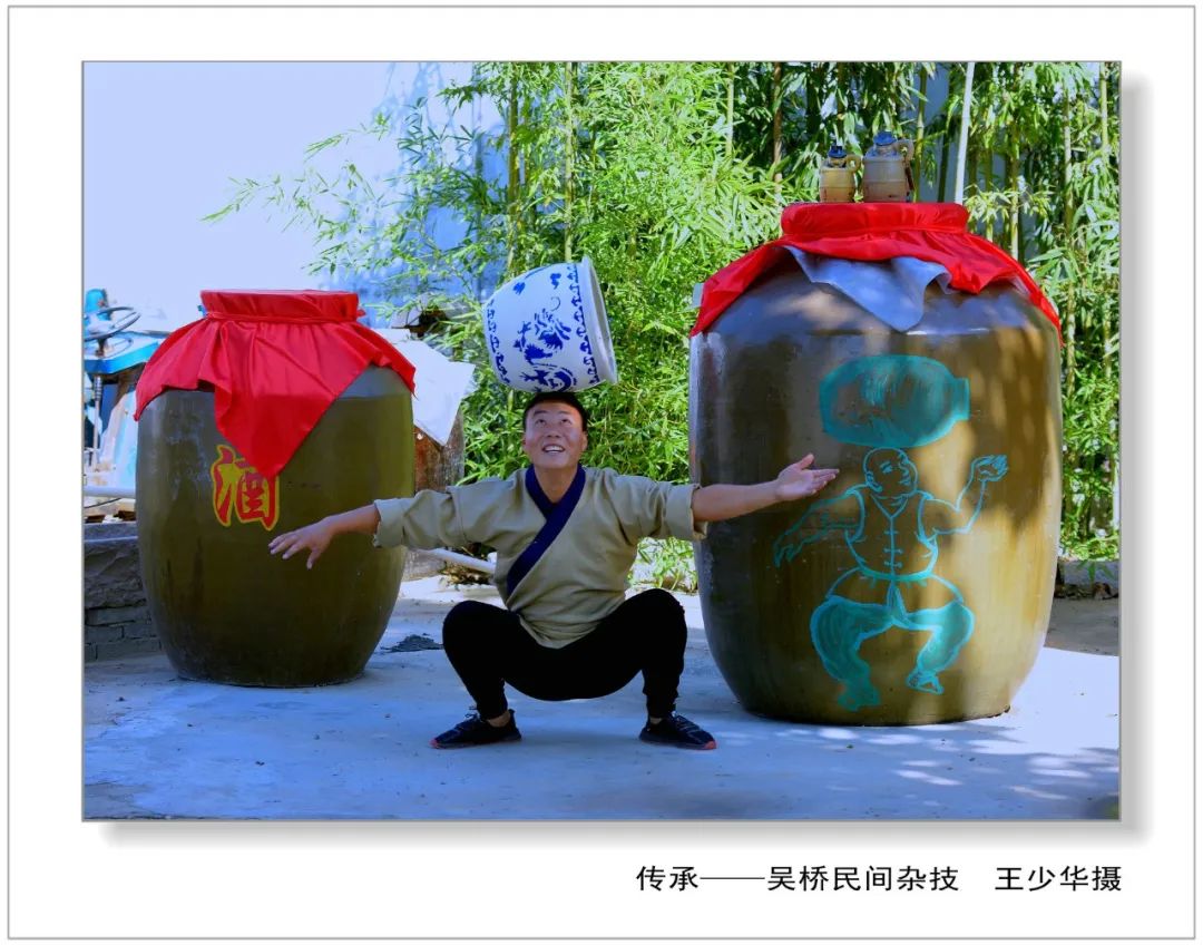 WeChat Image_20220727114159.jpg