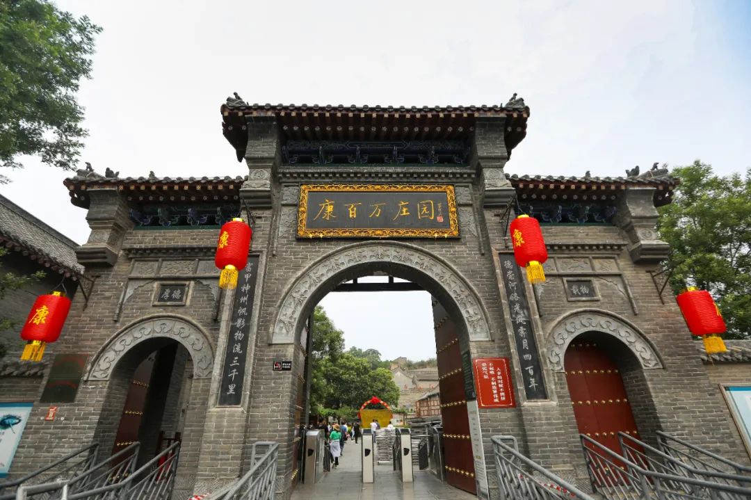 WeChat Image_20220809095633.jpg