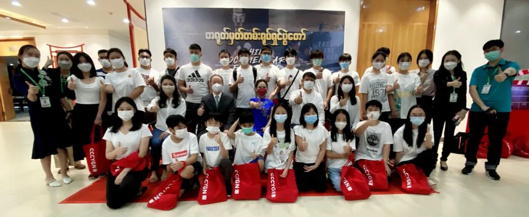 WeChat Image_20220816101429.jpg