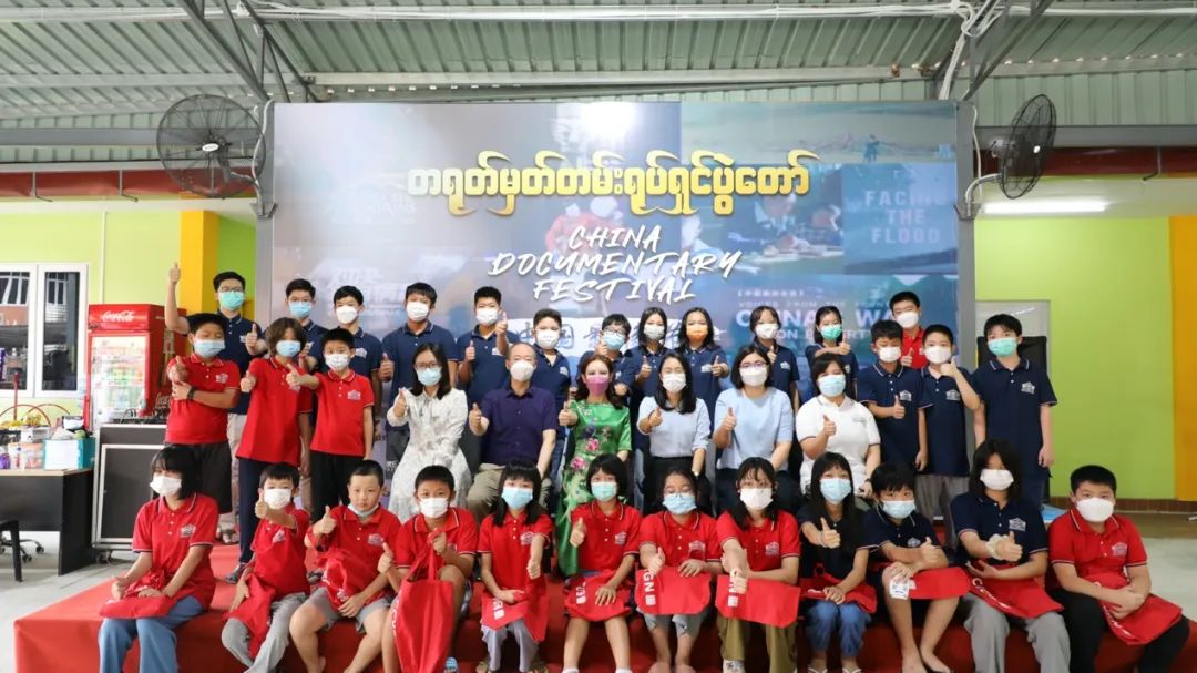 WeChat Image_20220830101416.jpg