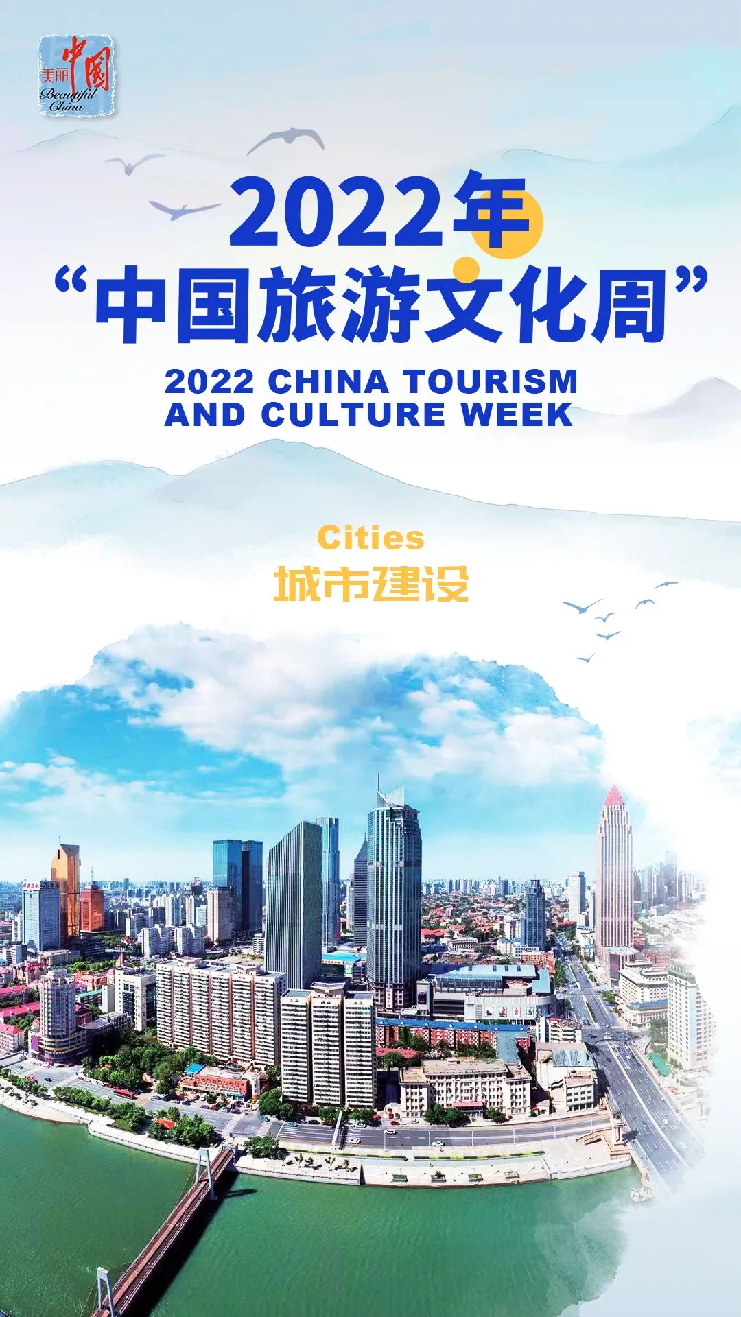 WeChat Image_20220901095224.jpg