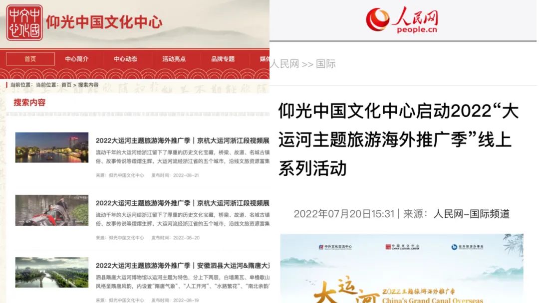 WeChat Image_20220902153657.jpg