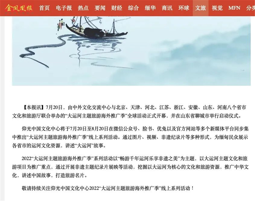 WeChat Image_20220902153716.jpg