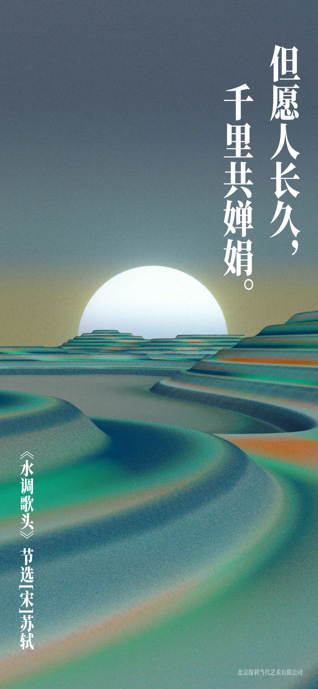 WeChat Image_20220907092840.jpg