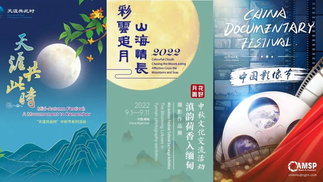 WeChat Image_20220926104530.jpg