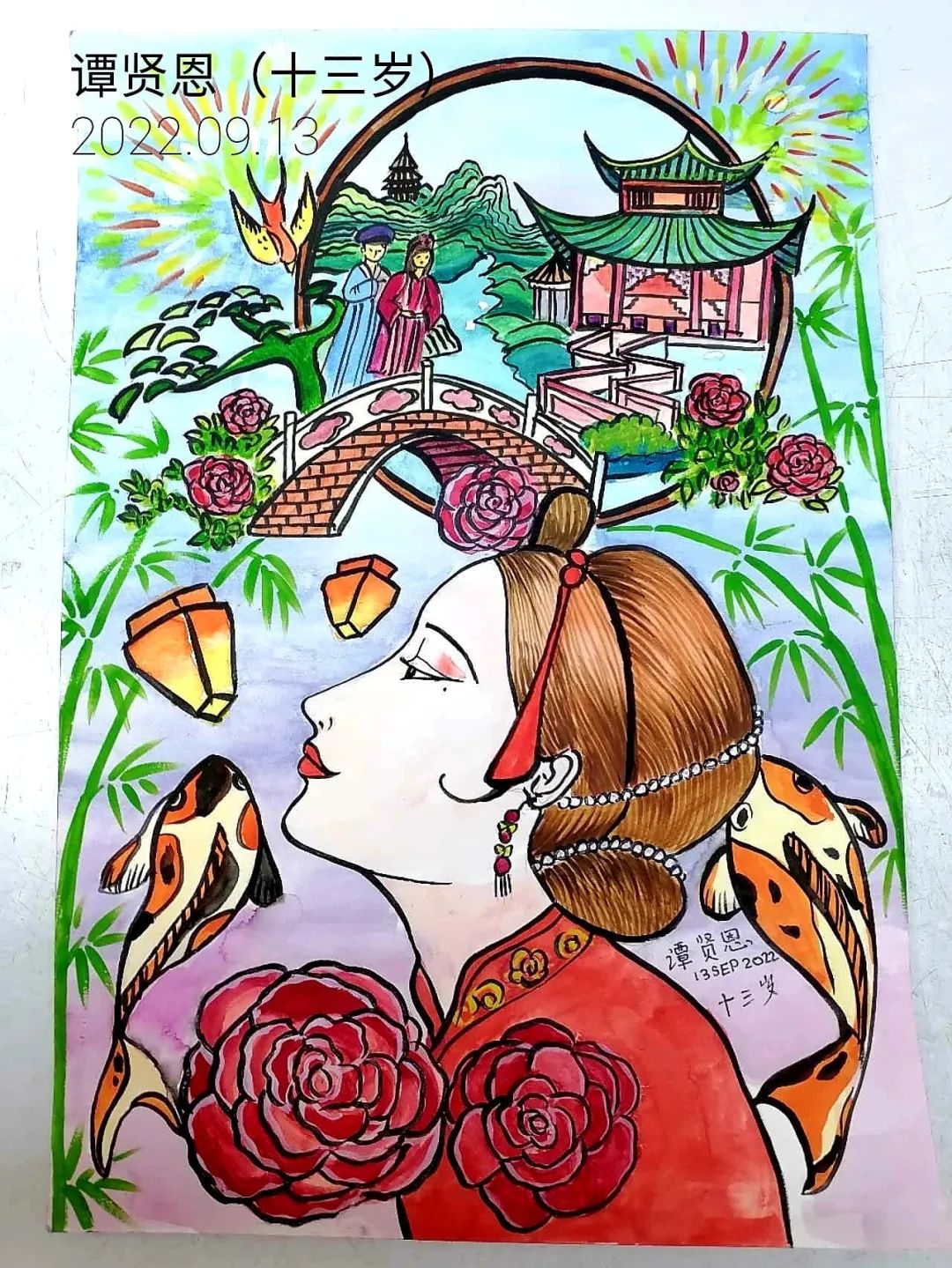 WeChat Image_20220930124701.jpg