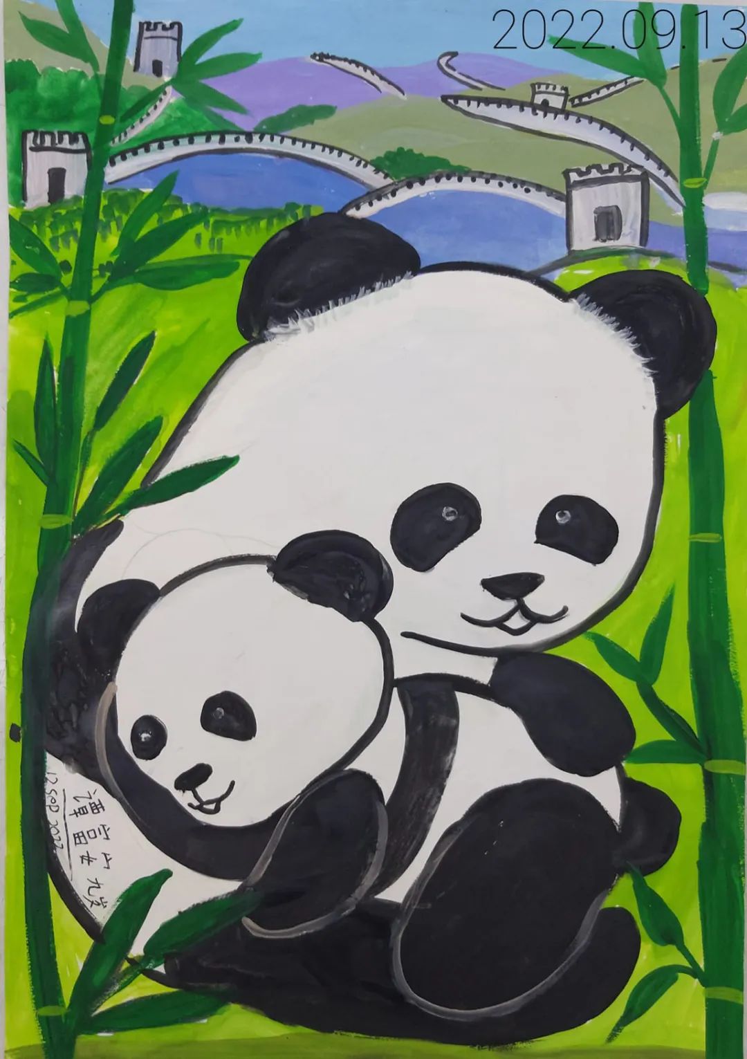 WeChat Image_20220930124704.jpg