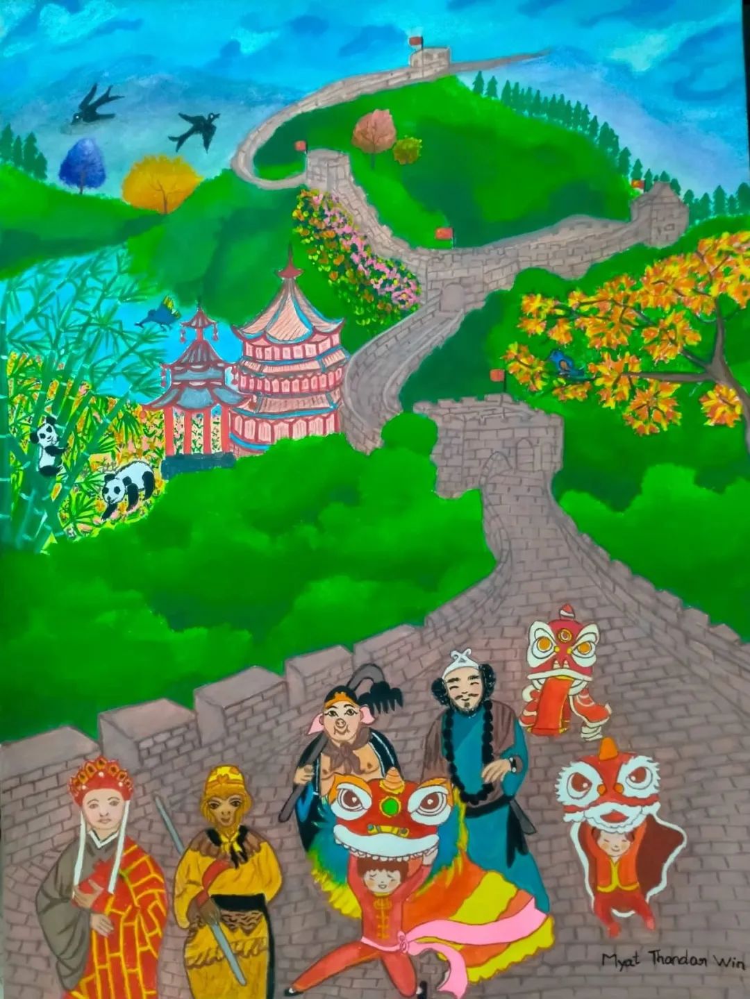 WeChat Image_20220930124708.jpg