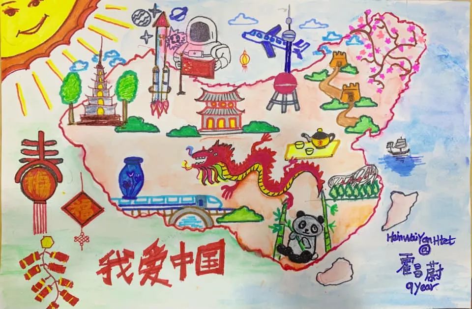 WeChat Image_20220930124749.jpg