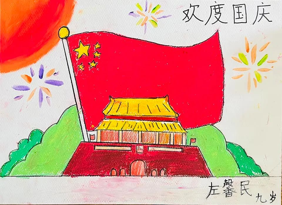 WeChat Image_20220930124800.jpg