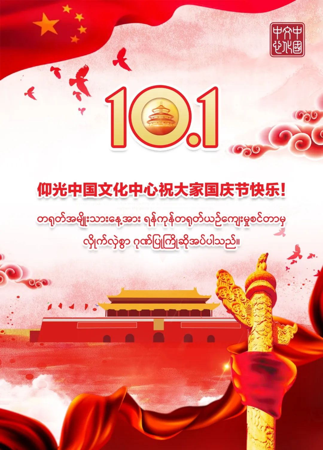 WeChat Image_20221003101114.jpg