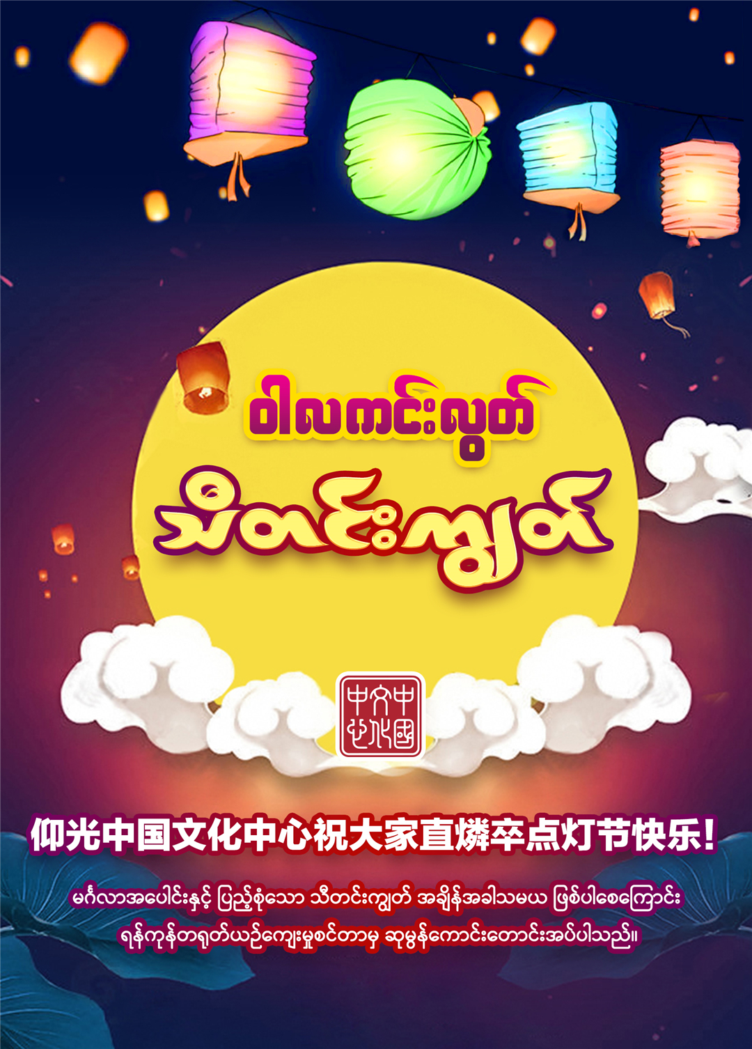 WeChat Image_20221004122122.jpg