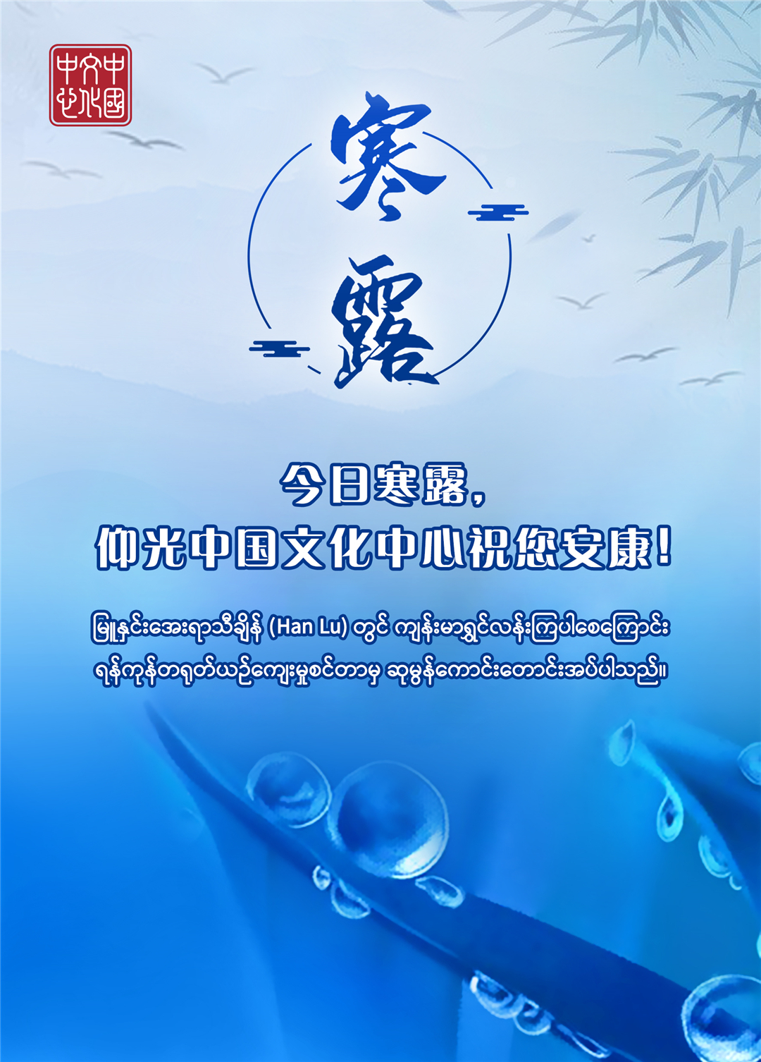 WeChat Image_20221004122131.jpg