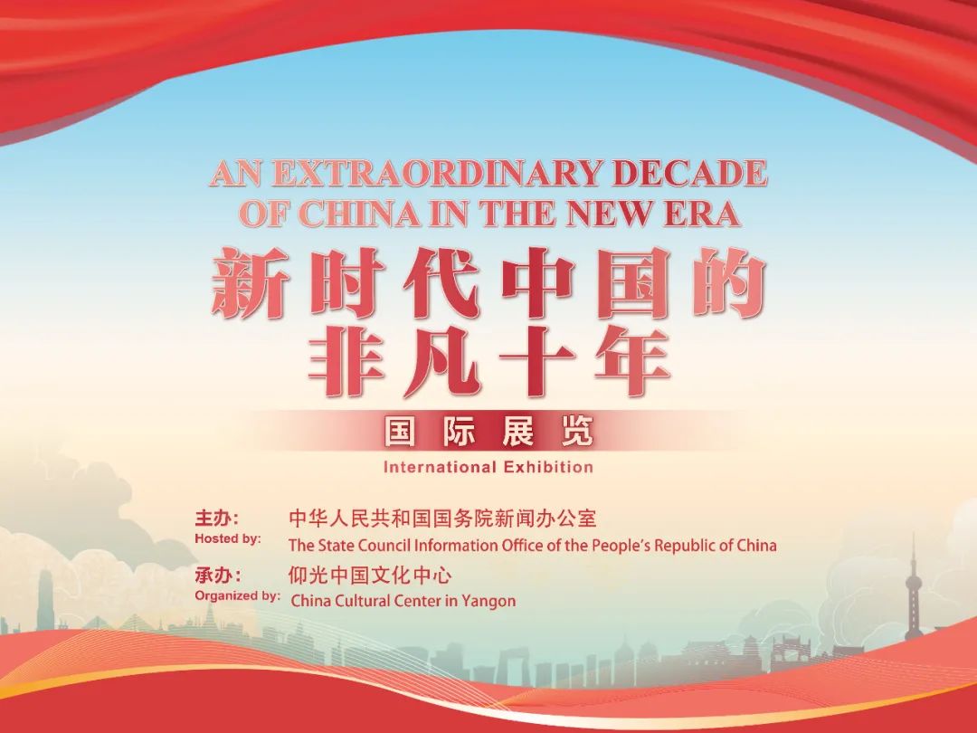 WeChat Image_20221027124707.jpg