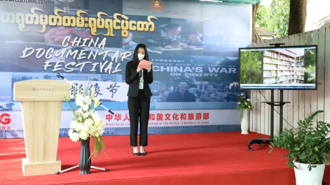 WeChat Image_20221103095118.jpg