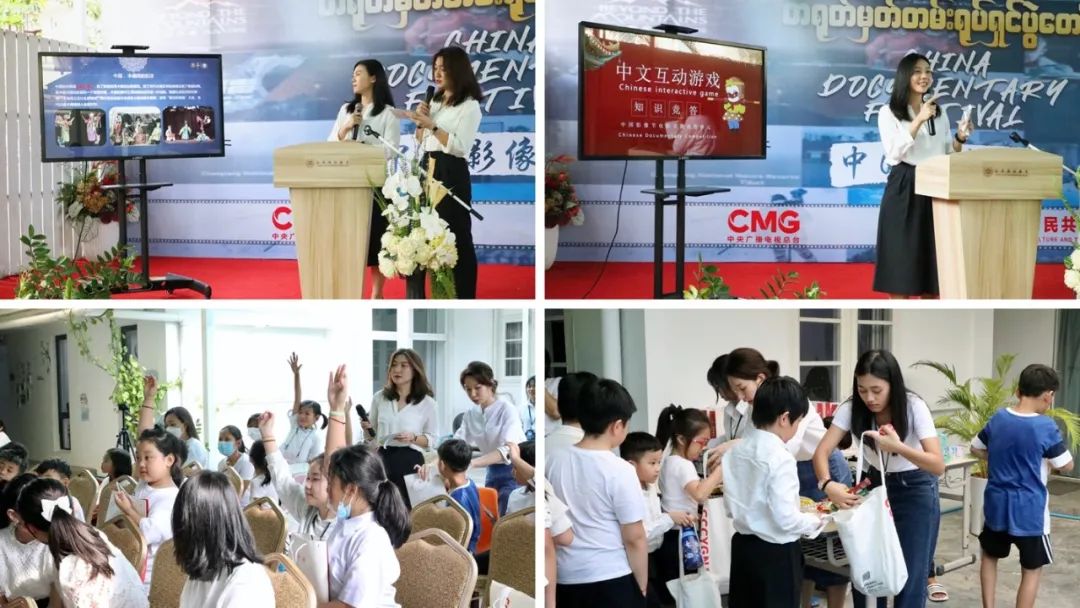 WeChat Image_20221103095123.jpg