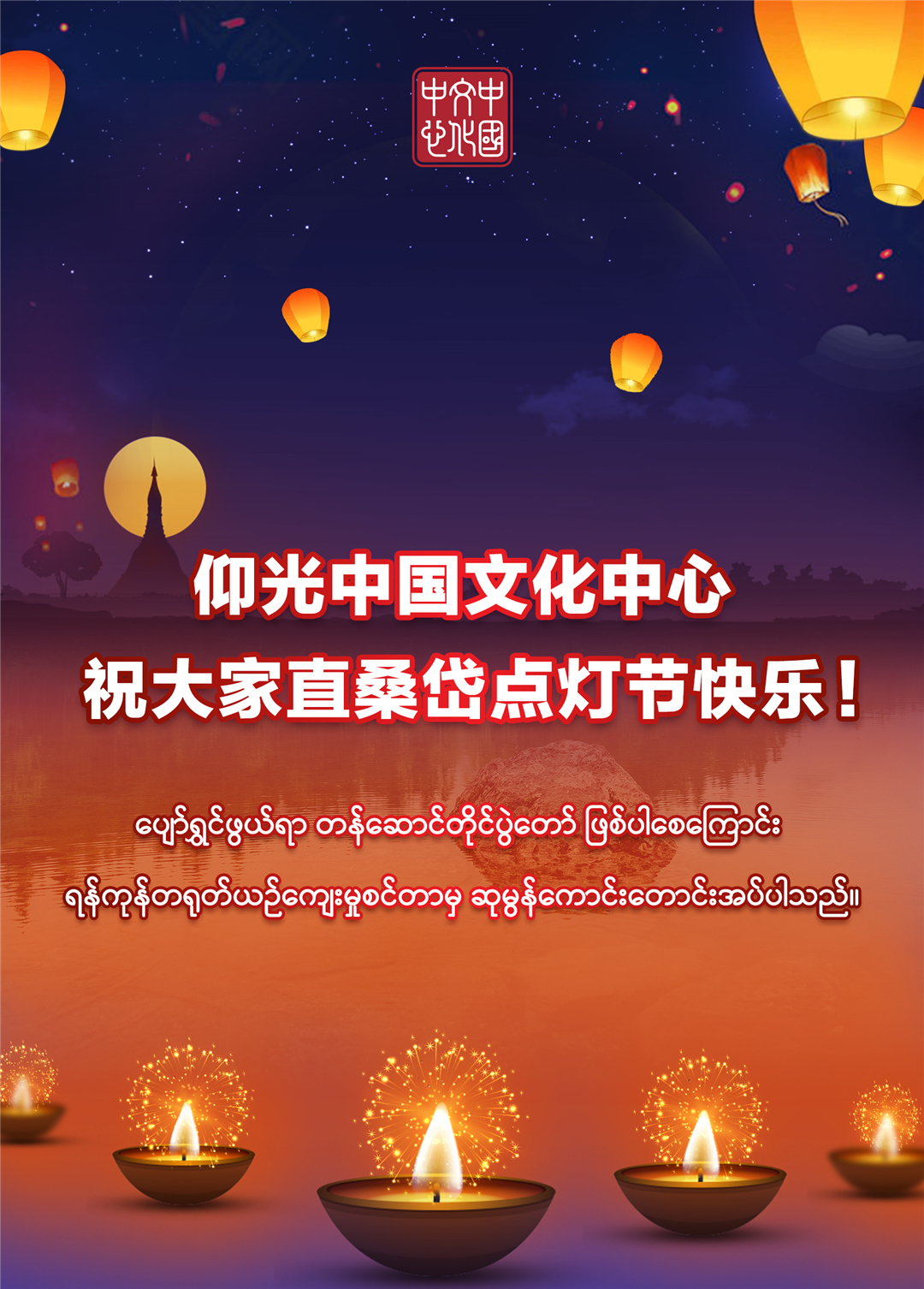 WeChat Image_20221104185308.jpg