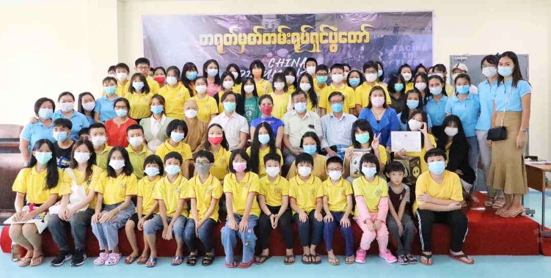 WeChat Image_20221109093710.jpg