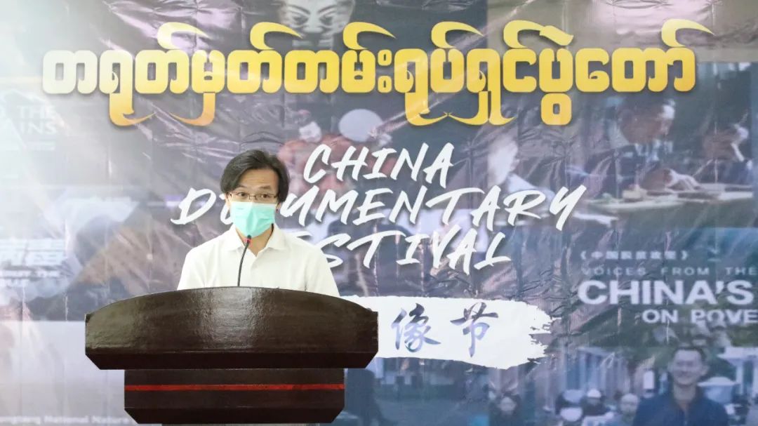 WeChat Image_20221109093719.jpg