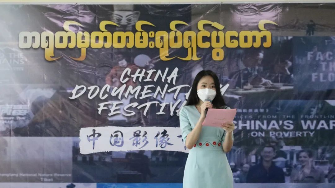 WeChat Image_20221109093735.jpg