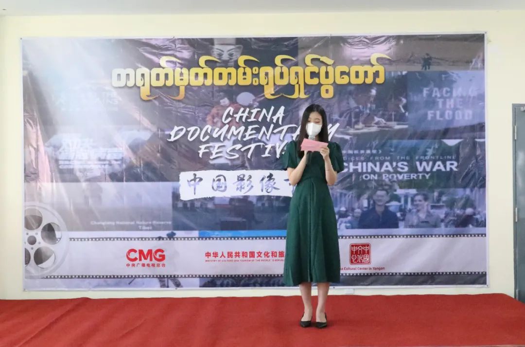 WeChat Image_20221109093737.jpg