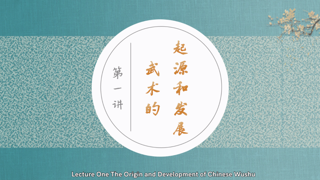 WeChat Image_20221111173103.png