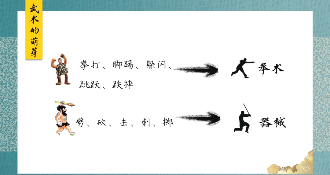 WeChat Image_20221111173106.png