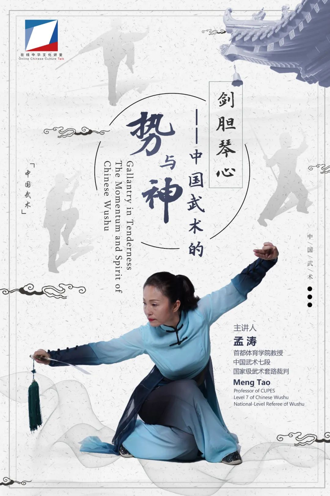 WeChat Image_20221111173315.jpg