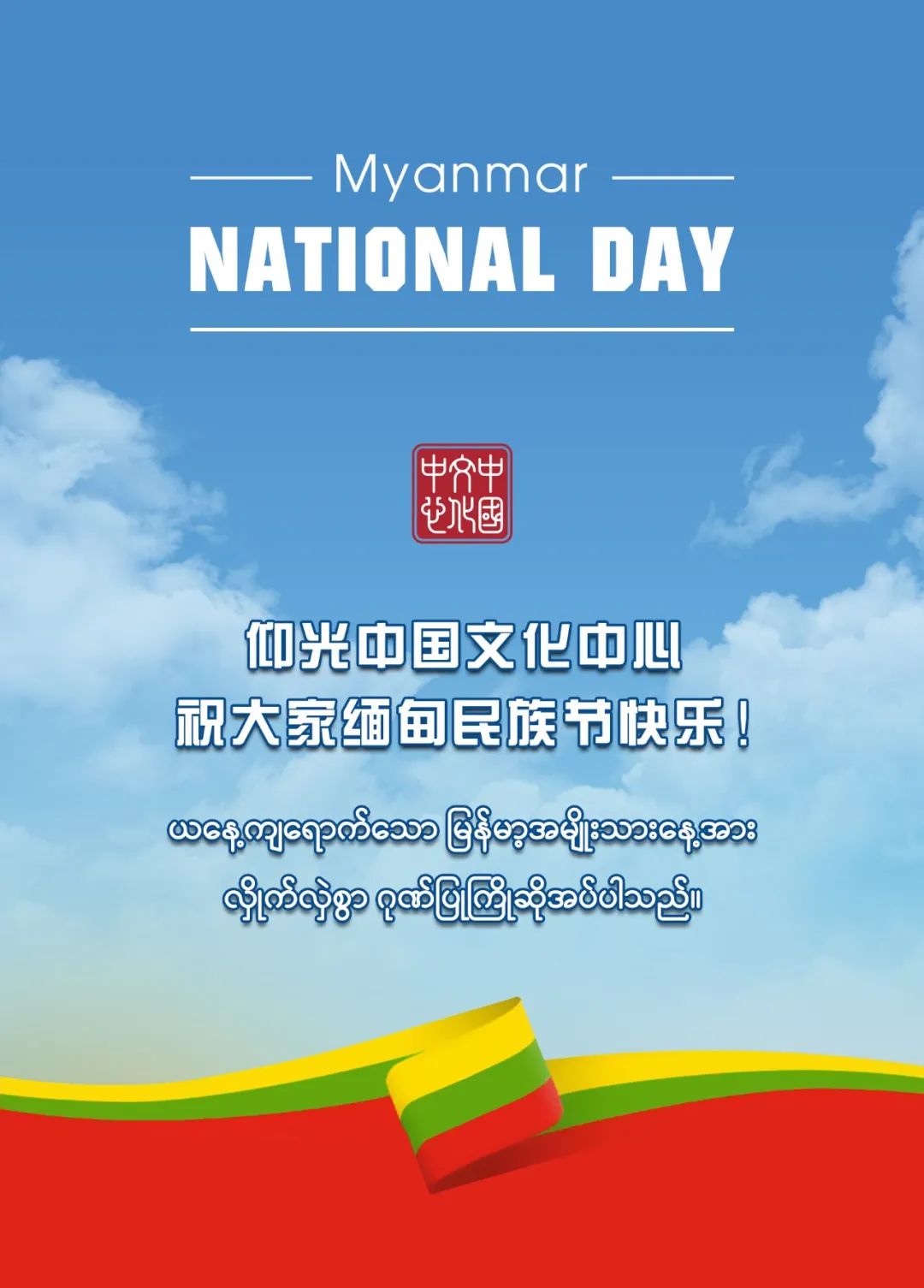 WeChat Image_20221117122725.jpg