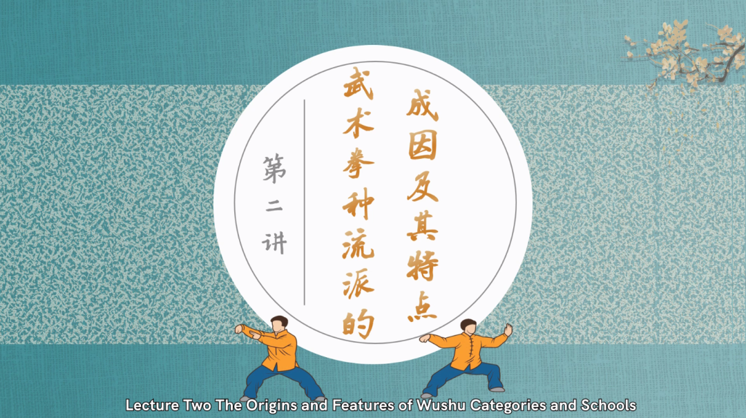 WeChat Image_20221118115811.png