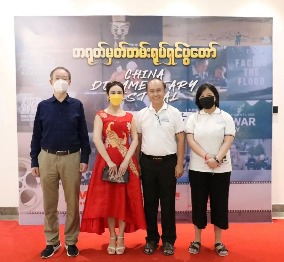 WeChat Image_20221123134215.jpg