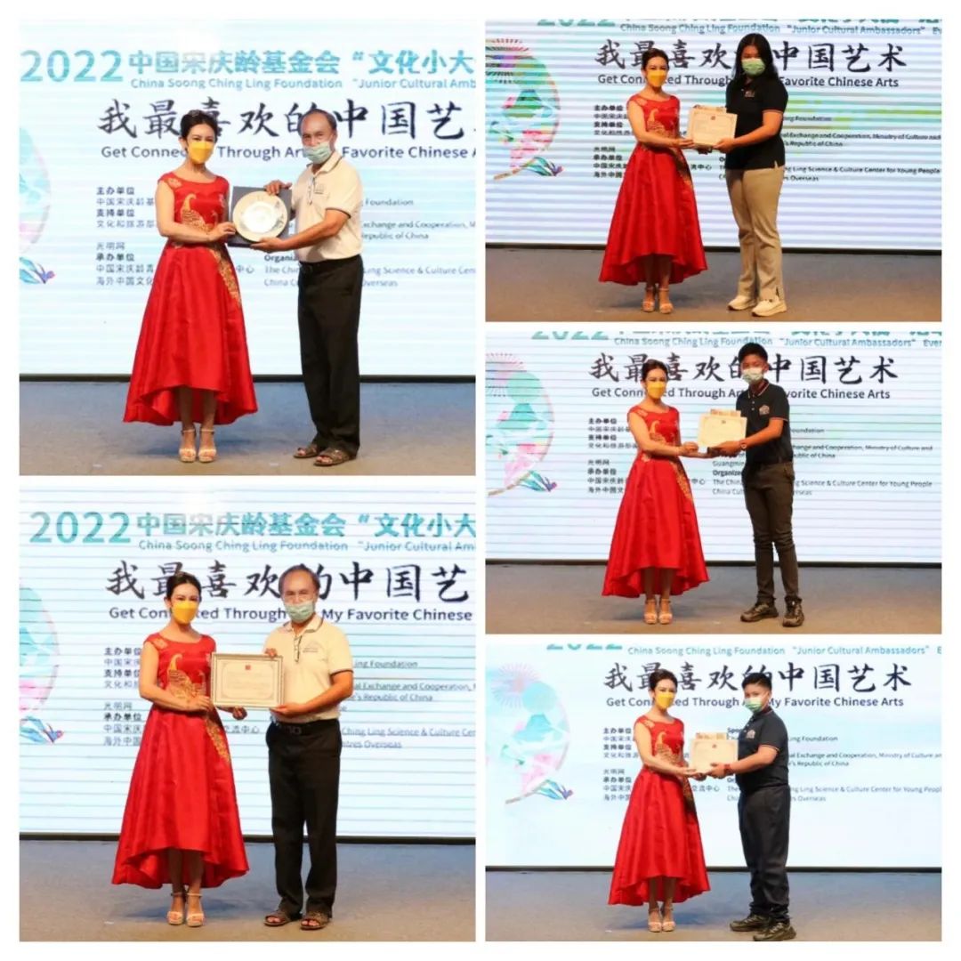 WeChat Image_20221123134230.jpg