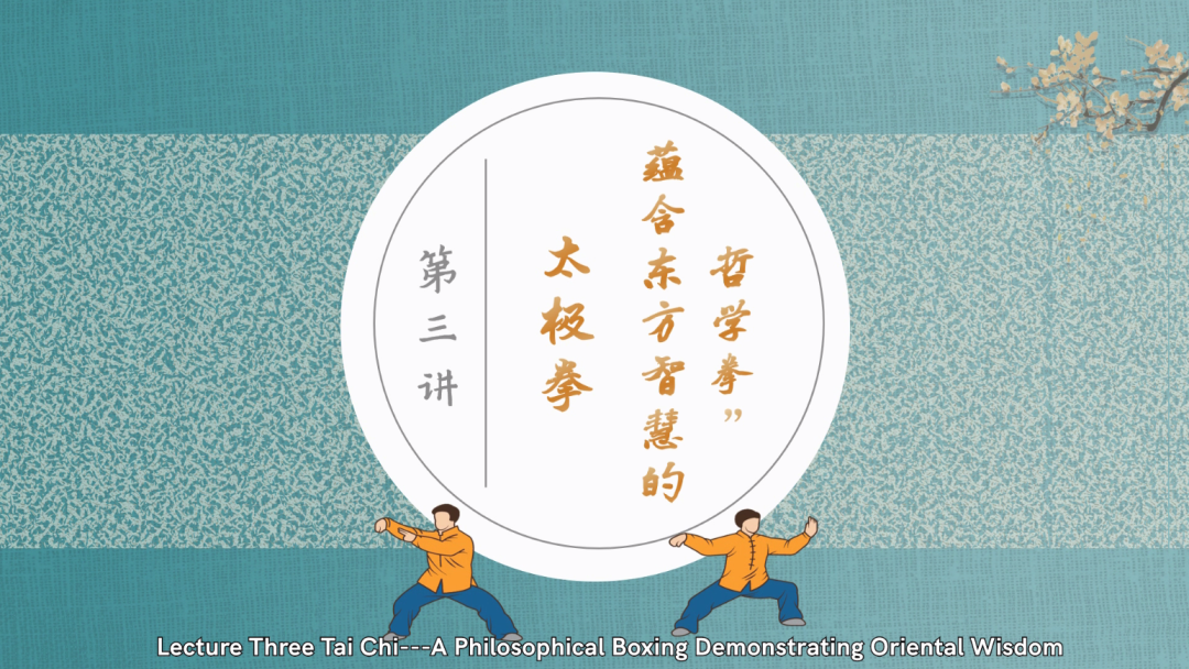 WeChat Image_20221125152456.png