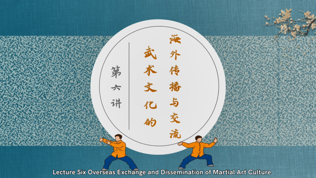 WeChat Image_20230107114238.png