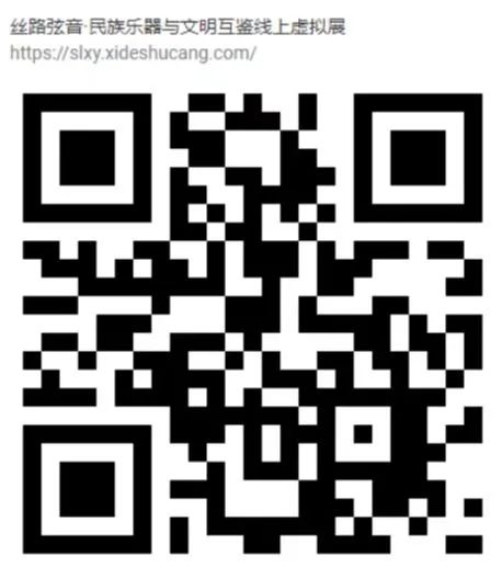 WeChat Image_20230113171355.jpg