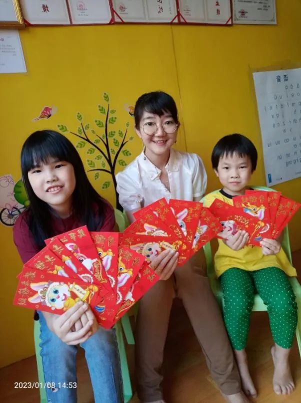 WeChat Image_20230203132503.jpg