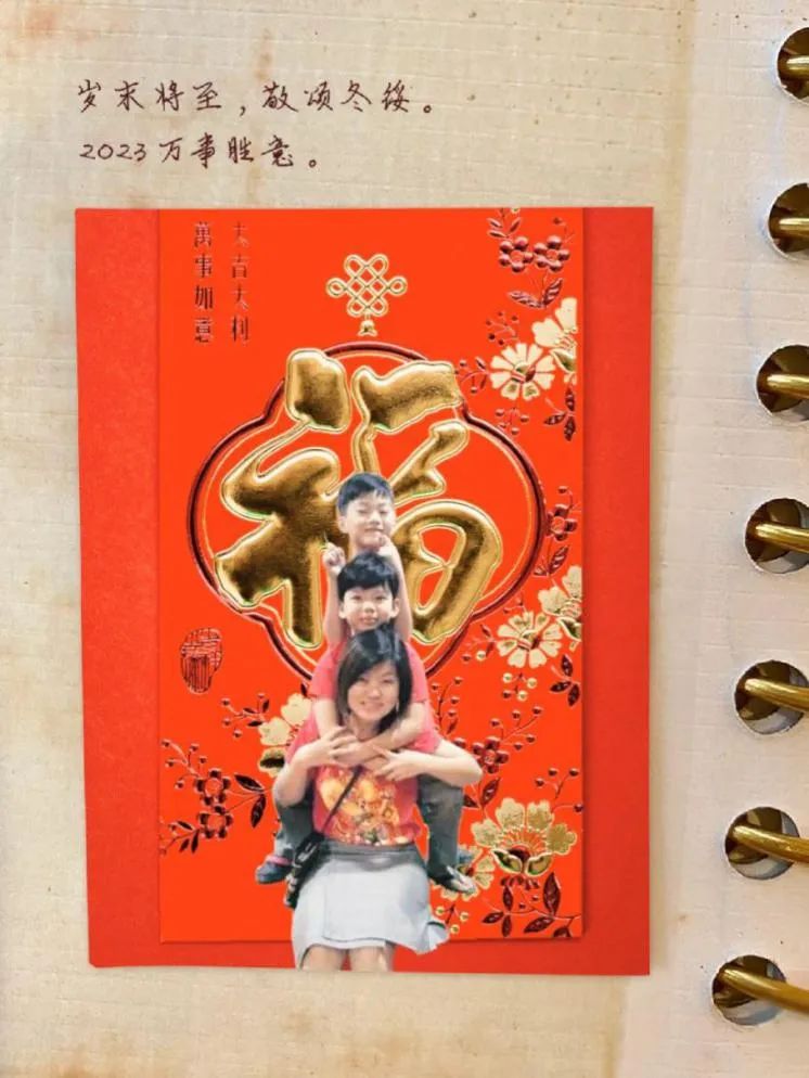 WeChat Image_20230203132508.jpg