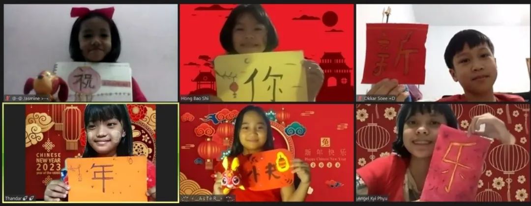 WeChat Image_20230203132512.jpg