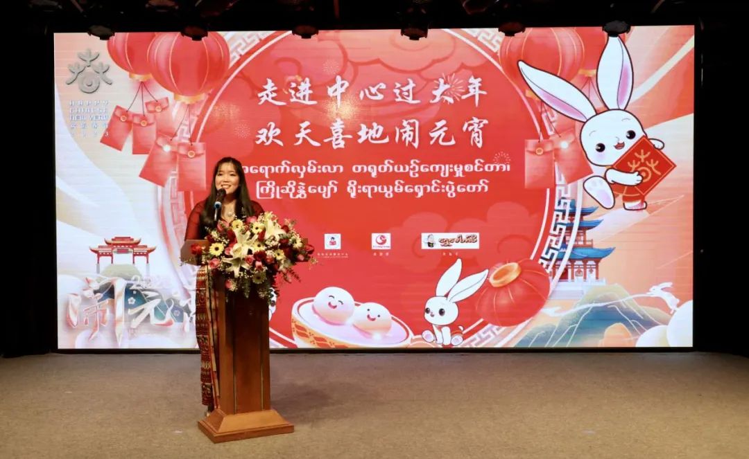 WeChat Image_20230207092449.jpg