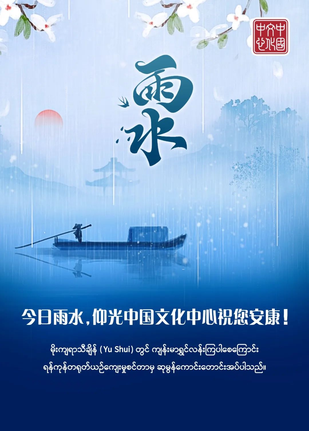 WeChat Image_20230220102859.jpg