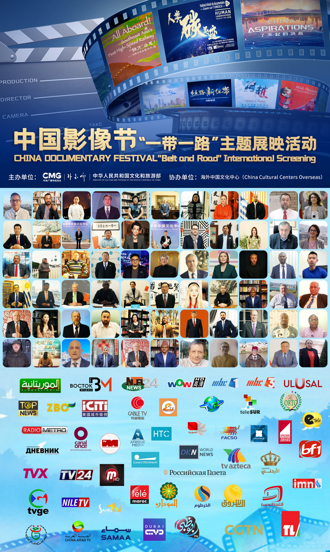 WeChat Image_20230228123528.png