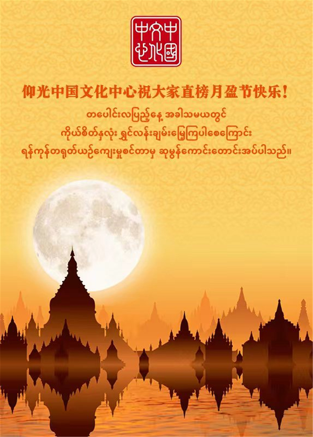 WeChat Image_20230303190913.jpg