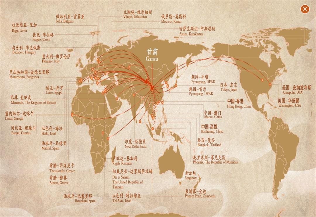 WeChat Image_20230309105440.jpg