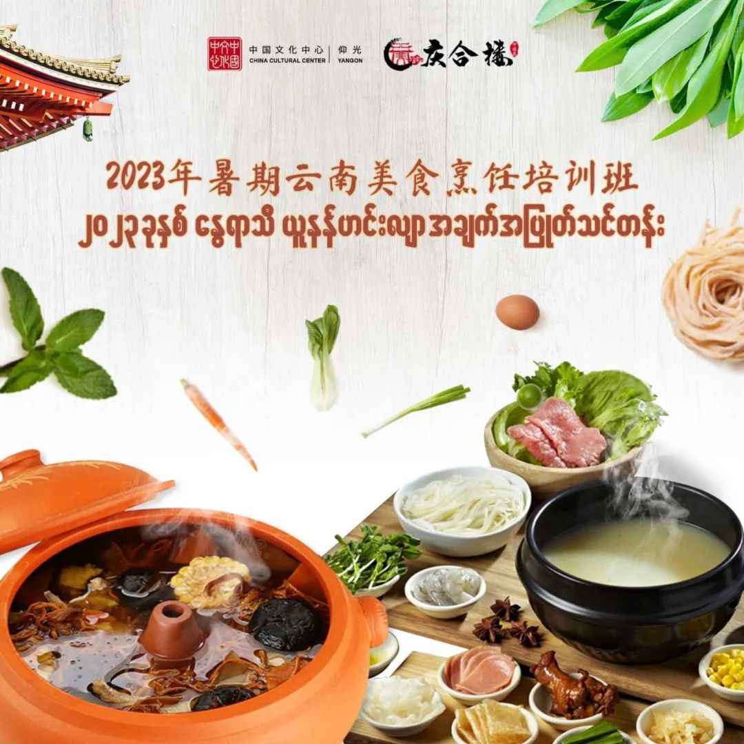 WeChat Image_20230315105640.jpg