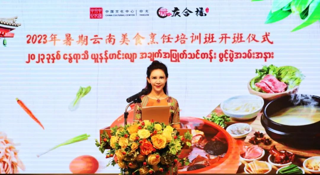 WeChat Image_20230326114407.jpg