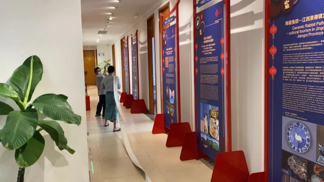 WeChat Image_20230326115755.jpg